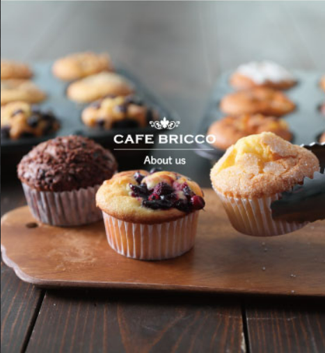 カフェ│CAFE BRICCO