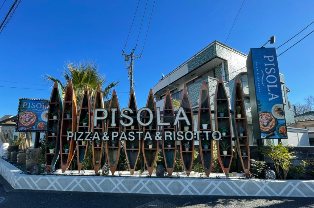 レストラン│PISOLA