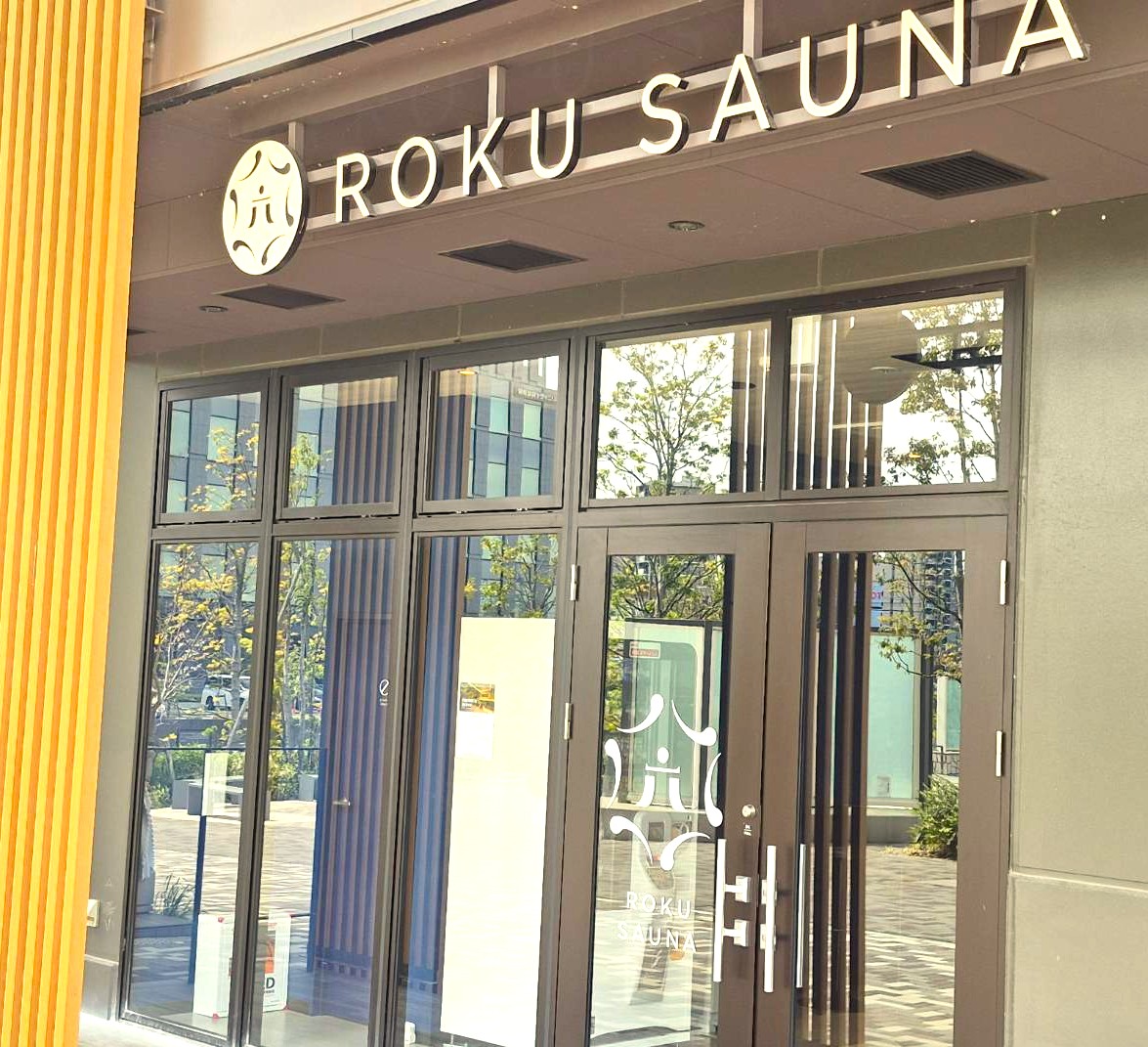 リラクゼーション｜ROKU SAUNA