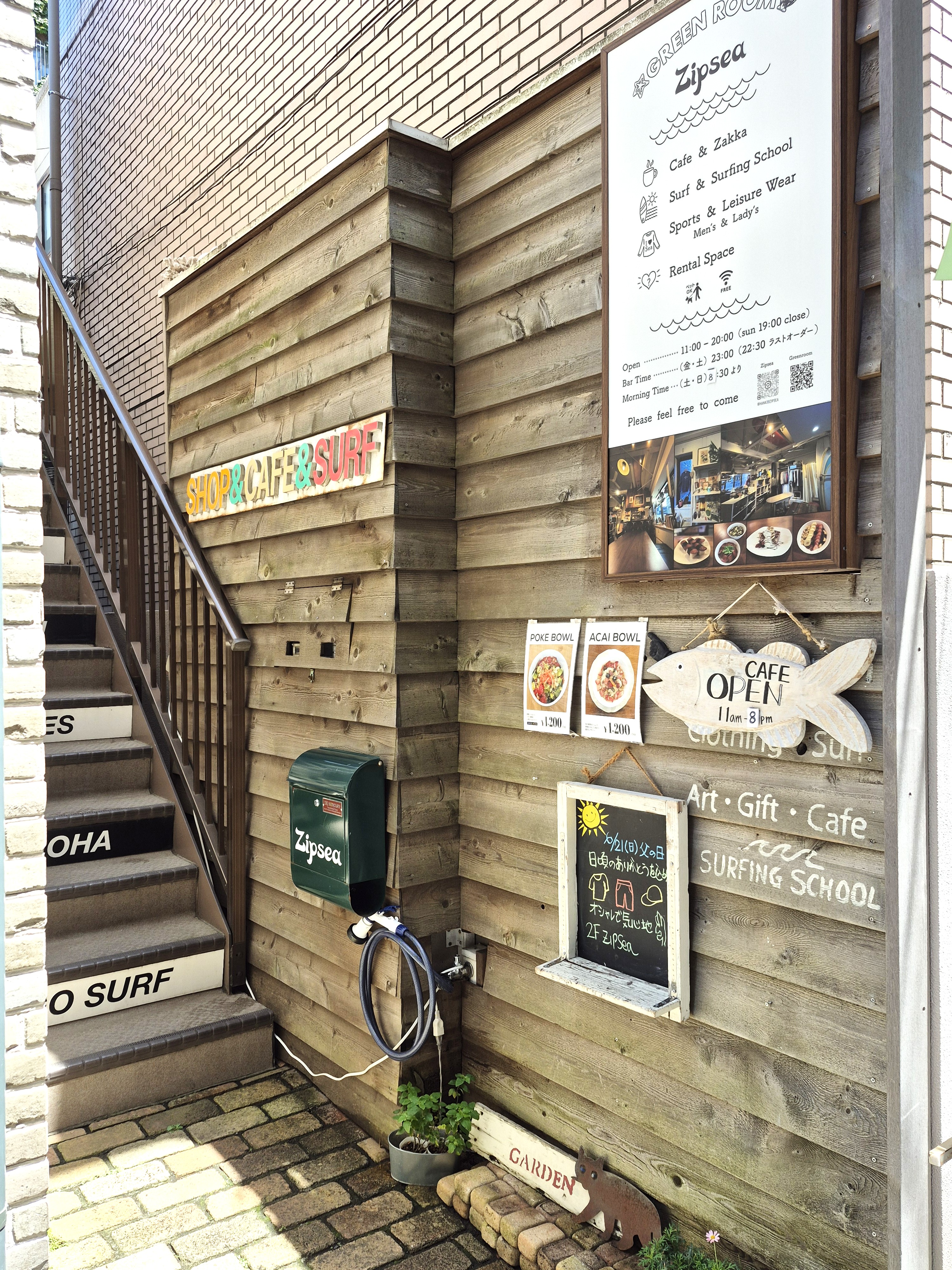 カフェ｜Zipsea cafe