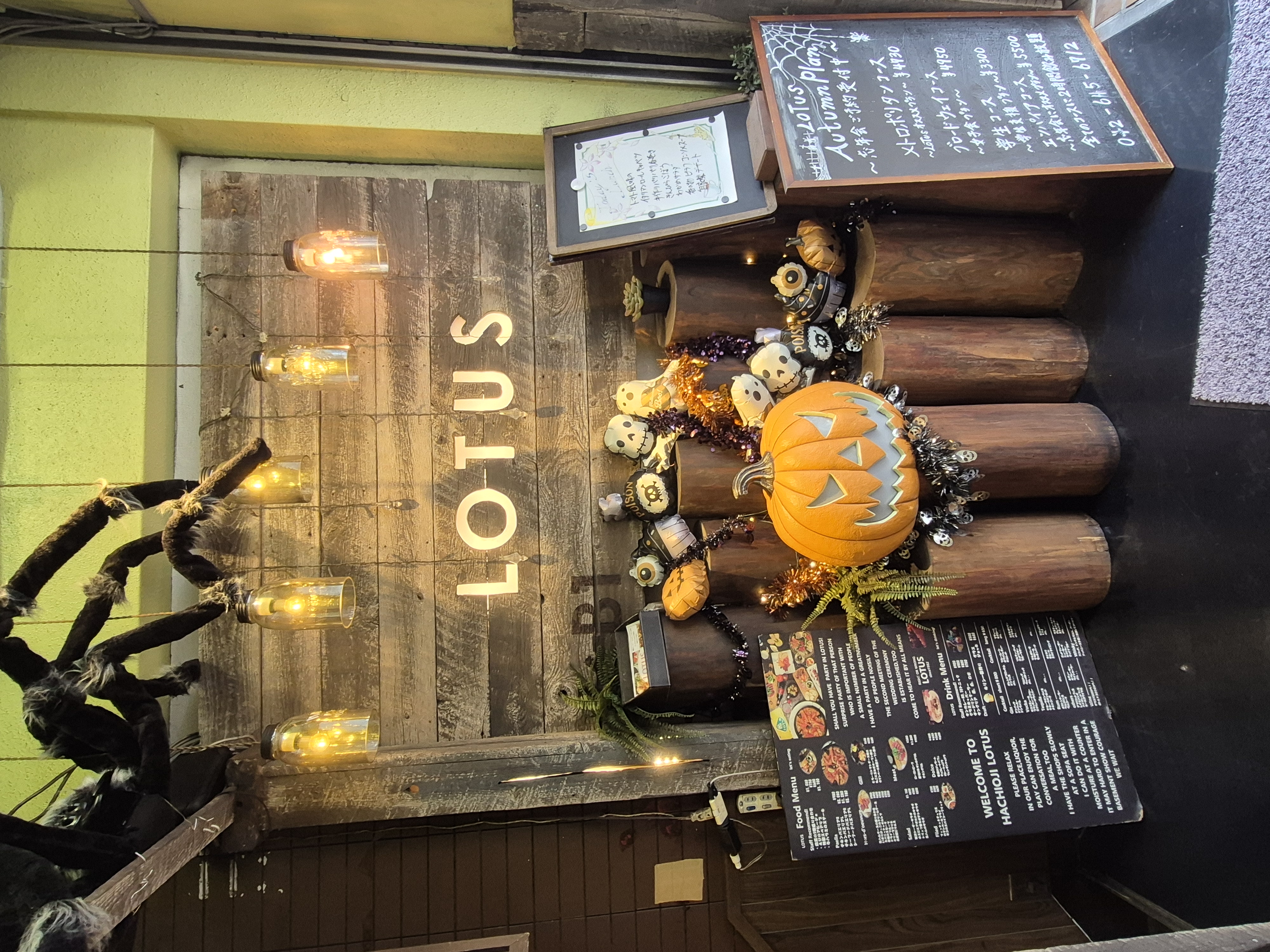 レストラン｜cafe&dining LOTUS